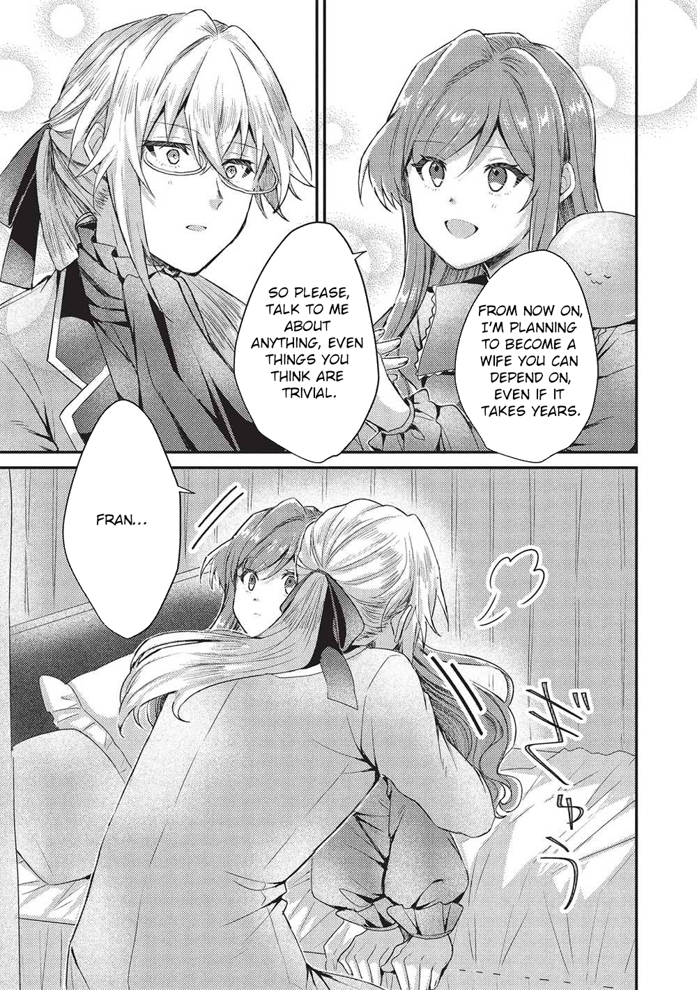 The Slime Duke and the Fallen Noble Lady’s Surprisingly Happy Engagement Chapter 20 - . Page 23